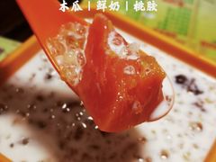 -顺记冰室(宝华路店)