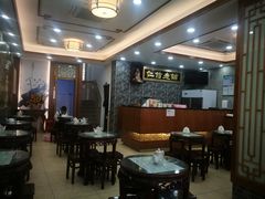 大堂-仁信老铺(华盖路店)