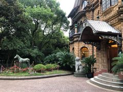 -马勒别墅饭店(静安寺店)