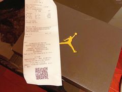 -JORDAN(西塔天环广场店)