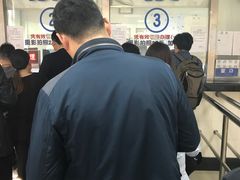 -上海市公安局交通警察总队车辆管理所三分所