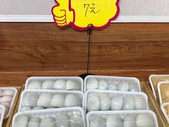 -南大门韩国米糕(公滨路店)