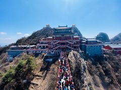 -老君山风景名胜区