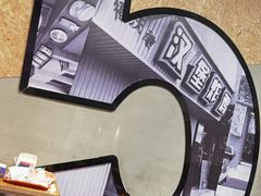 -前进5路汉堡炸鸡(汉街skp店)