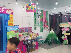 -英孚教育青少儿(滨江中心)