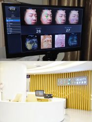 -众山臻美医疗美容医院