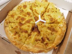 超值榴莲菠菠块块比萨-必胜客(中山北路宅急送店)