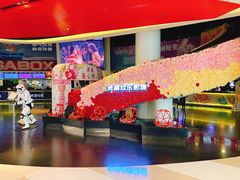-美嘉欢乐影城(万象城店)
