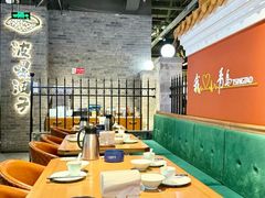 -波螺油子·海肠捞饭·青岛菜(银座店)