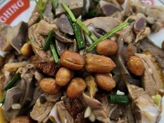 -黄兴兴白切专门店(南宁万象城店)