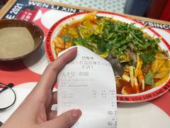 -文立新麻辣烫(合生汇21街区店)