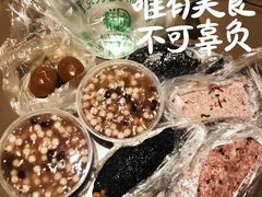 -芳婆糕团店(王府大街店)