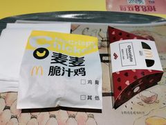 -麦当劳(万达广场店)