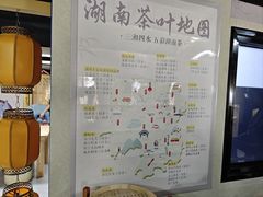 -湖南省少年儿童图书馆