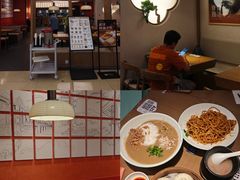 -德華楼(深圳印力店)