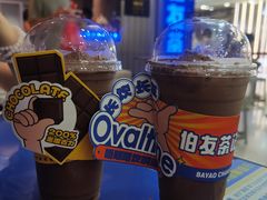 -伯友茶记(中华广场店)