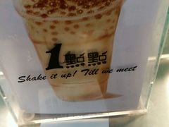 -1点点(三阳广场店)