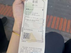 -冒椒火辣(奎星楼街店)