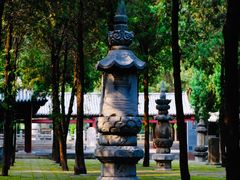 -四门塔风景区