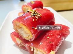 脆脆鲜虾红米肠-蔡澜点心·粤菜(丽泽天街店)