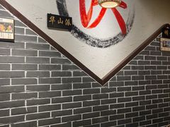 -风波庄(罍街分舵)