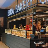 大连新店🍩柏威年新添氛围感餐厅，杏仁🥐绝了！