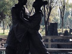 -三国赤壁古战场