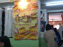 大堂-做了不起的80后