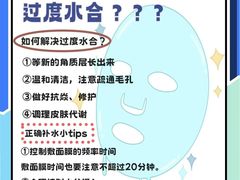-万达广场(泰州海陵店)