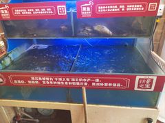 -集草轩·重庆麻辣烤鱼(西湖道店)