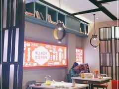 大堂-味上湘菜馆(岳麓山店)
