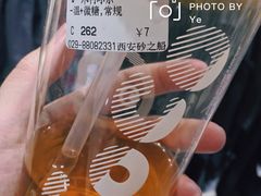 -CoCo都可(砂之船奥莱店)