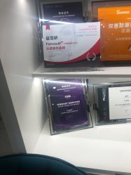 -欧扬医疗美容