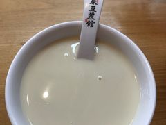 -冰泉豆浆馆(阳朔店)