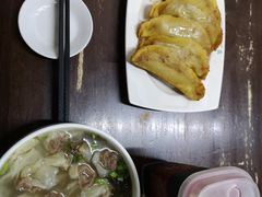 -清真蒋有记(秦虹路店)