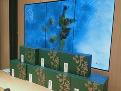 用餐区-泸溪河桃酥(西直门凯德店)