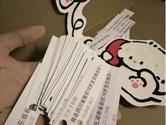 -PETIT PARIS 小巴黎(凯德1818店)