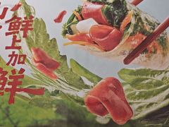 -点都德(喜粤楼店)
