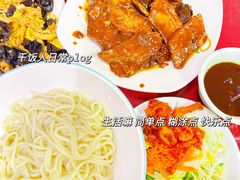 -老天津卫炸酱面(河北路店)