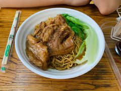 牛三宝捞面-小梁哥云吞面(黄贝岭店)