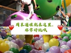 -XONE潮玩运动馆