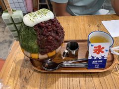 -WONDER ICE 萬得冰田(建設路总店)