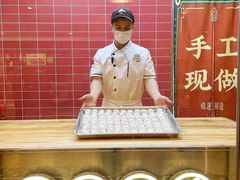 -禄运茶居·手工点心(恒宝广场店)