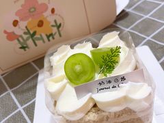 -奶油日报Journal de creme