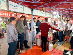 -清真老马家国华牛奶鸡蛋醪糟(正宁路店)