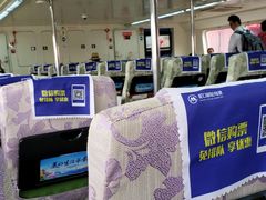 -澳门外港客运码头(轮渡站)