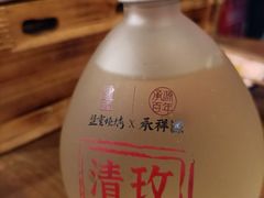 -盟重烧烤(高正街店)