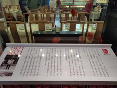 -赵家馆(燕山大街店)