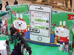 -万达广场(大明宫店)