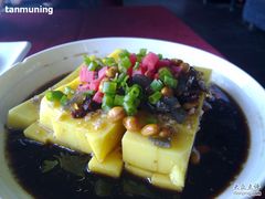 米豆腐-甲21号招待所